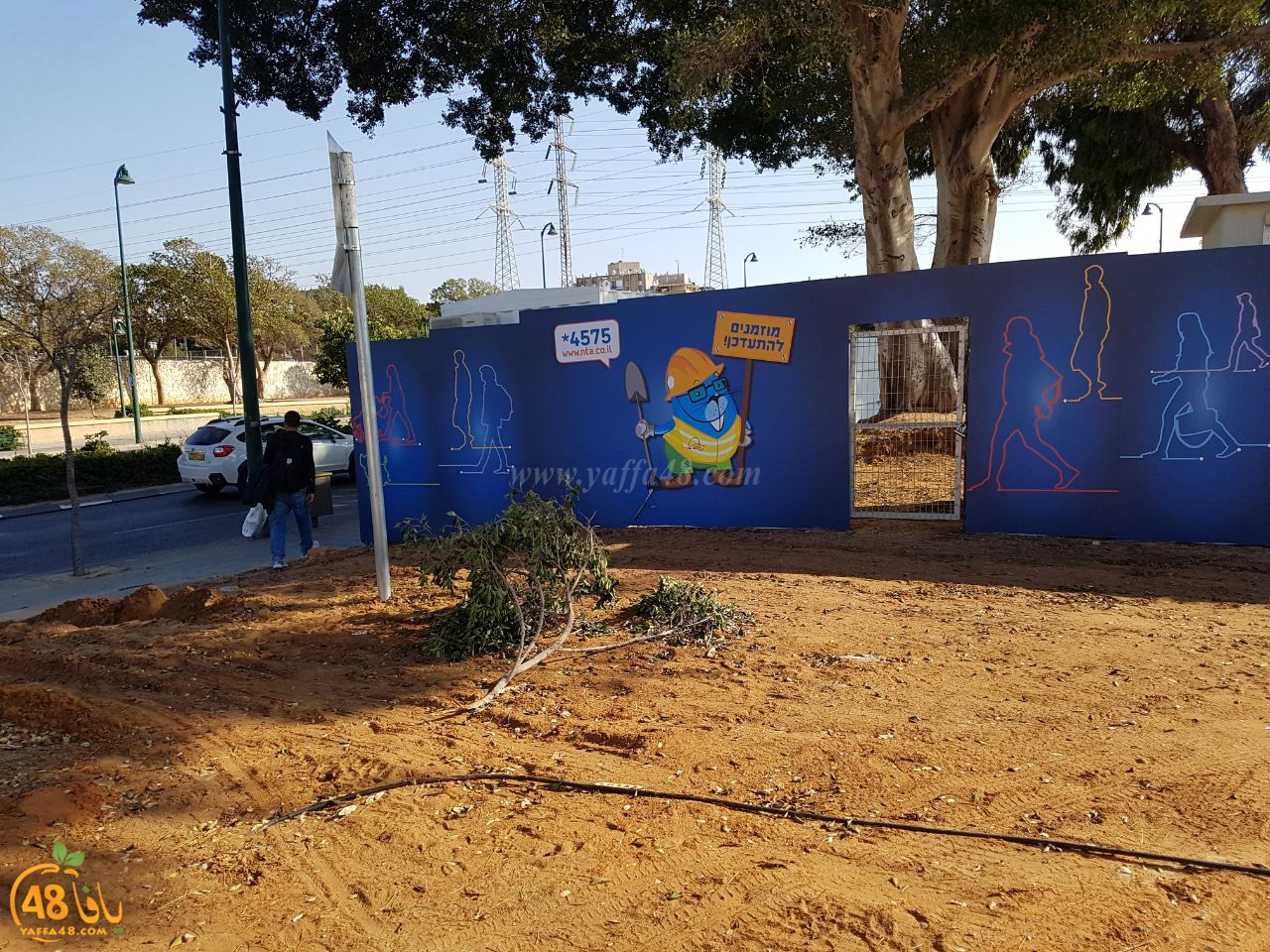 train yaffa abna2 (3).jpg